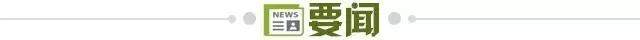 2be71dd5-6f91-4e6e-b53c-99e3ea72603e.jpg@!img01